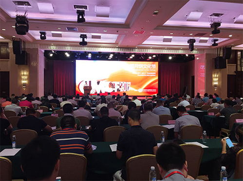 2017中国月饼文化节在广州盛大开幕，传承美食文化促交流