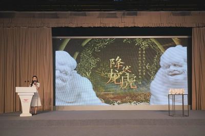 万象本色——'中国白·德化瓷'上海艺术大展启幕 超200件珍品绽放千年瓷光