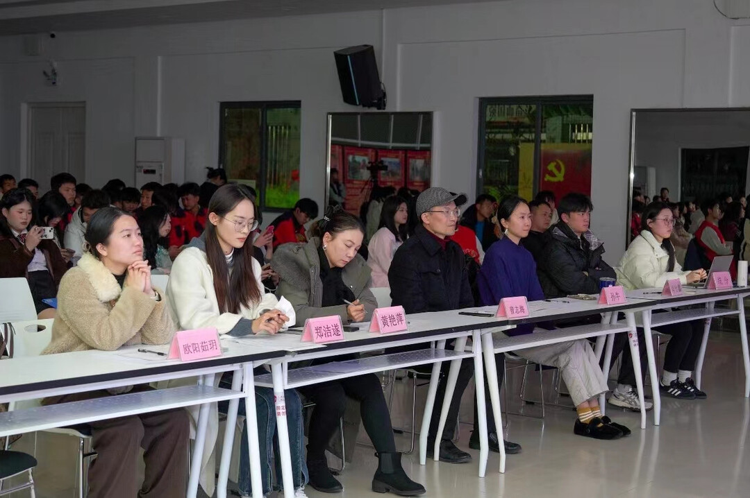 新时代 新青年 以语言艺术激扬青春风采——学院首届语言艺术大赛暨文化交流活动纪实