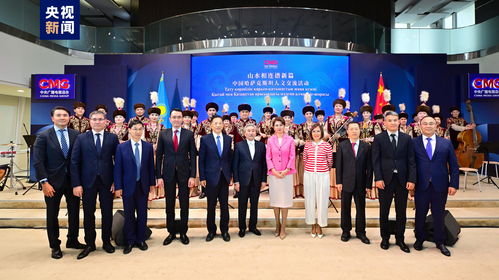 相知相亲 中国与哈萨克斯坦人文交流活动策划方案