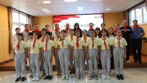 诗韵传薪火 携手育新苗——丰台区老干部晓月诗社与丰台二中附属看丹小学诗词文化交流共建活动策划