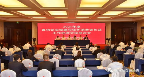 学史力行，为人民办实事谋福祉——绿之韵党史学习教育专题文化交流活动策划