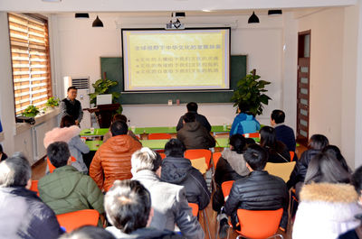 学工部举办&ldquo;思想众筹第十三辑&rdquo;活动